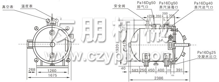 圓形靜態(tài)真空干燥機(jī)結(jié)構(gòu)示意圖 圓形靜態(tài)真空干燥機(jī)結(jié)構(gòu)示意圖